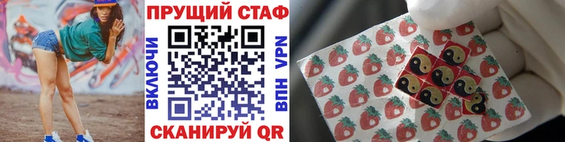 Купить наркотики цена Чита Конопля  A PVP  Меф  Cocaine 