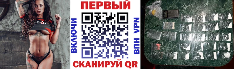 что такое   Чита  мориарти клад  АМФЕТАМИН Premium 