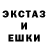 Кетамин VHQ Daria Po