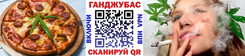 купить закладку  Чита  KRAKEN как войти  Canna-Cookies конопля 