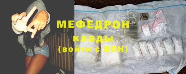 дживик Корсаков