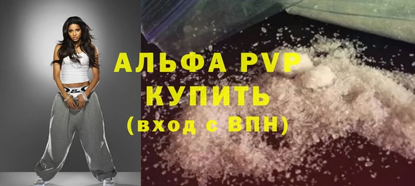 СК Костерёво