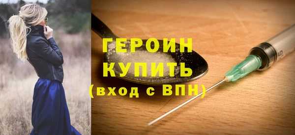 ALPHA PVP Киреевск