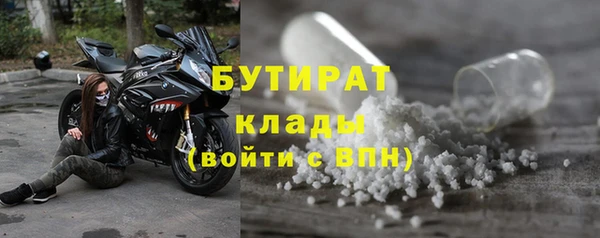 СК Костерёво