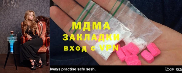 2c-b Коряжма