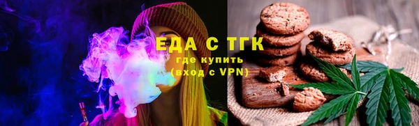 СК Костерёво
