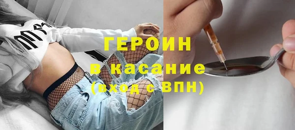 СК Костерёво
