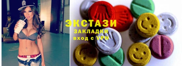 дживик Корсаков