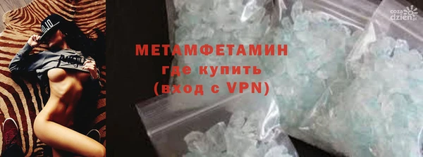 apvp Киренск