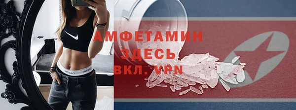 дживик Корсаков