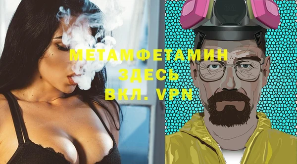 дживик Корсаков