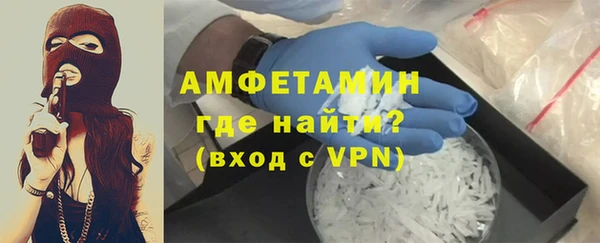 дживик Корсаков