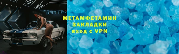 дживик Корсаков