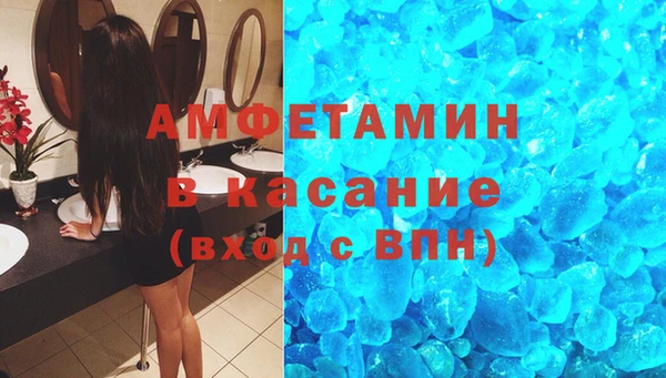 2c-b Коряжма