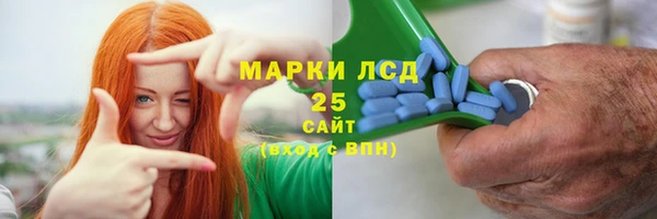 2c-b Коряжма