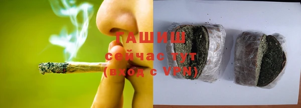 2c-b Коряжма