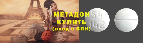 2c-b Коряжма