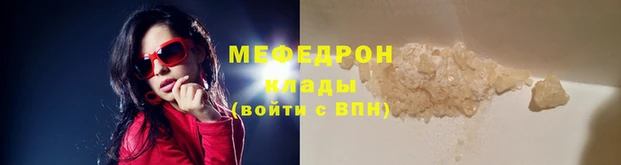 дживик Корсаков