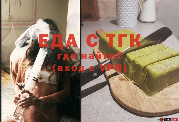 СК Костерёво