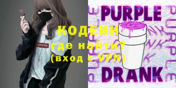 2c-b Коряжма