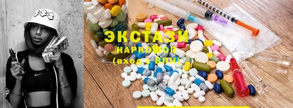 СК Костерёво
