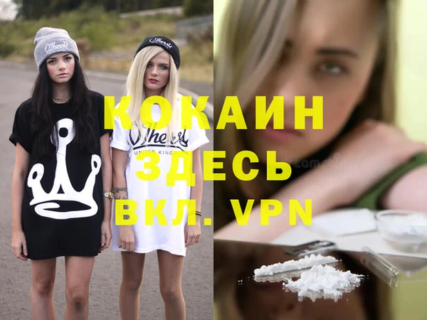 СК Костерёво