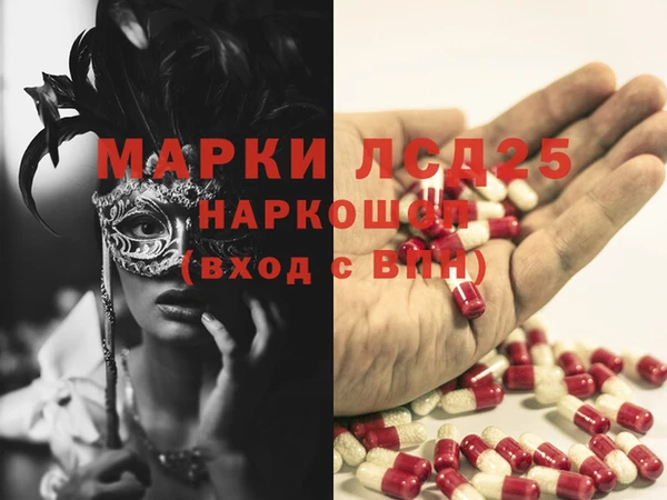 2c-b Коряжма