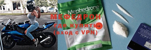 СК Костерёво