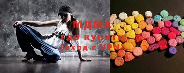 СК Костерёво