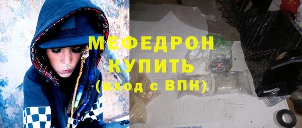 2c-b Коряжма