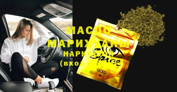 2c-b Коряжма