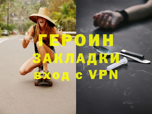 СК Костерёво