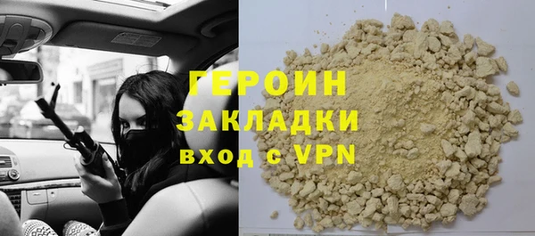 дживик Корсаков