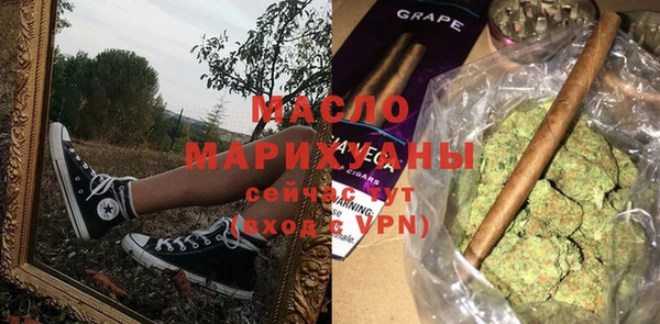 СК Костерёво