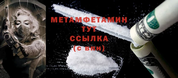 СК Костерёво