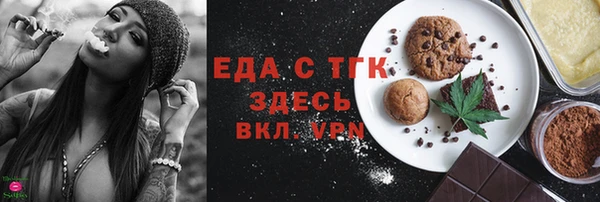 2c-b Коряжма