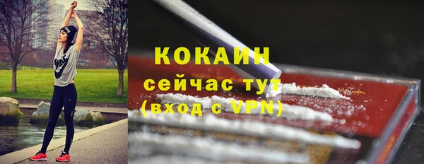 СК Костерёво